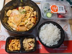 -海底捞火锅(亲子主题北金鹰店)