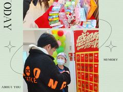 -中间带医疗(成都旗舰店)