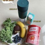 超模同款‼️抗氧清肠排毒奶昔！超级刮油