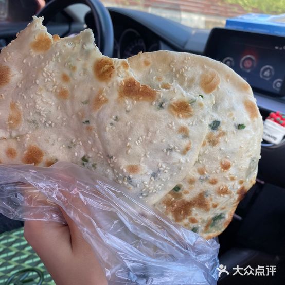 方氏烧饼无矾油条手工拉面