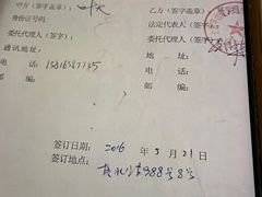 -申远空间设计丨大宅别墅装修定制(徐汇设计中心)