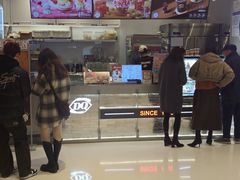 -DQ·蛋糕·冰淇淋(合生汇店)