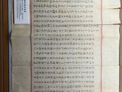 -上海蔡元培故居陈列馆