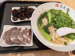 -鼎义丰功夫面(星光大道店)