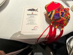 -阿五黄河大鲤鱼(英协路店)