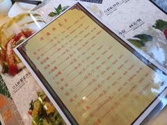 -起士林西餐厅(东经路店)