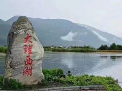 -大理洱源西湖景区