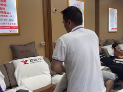 -郑远元专业修脚房·按摩·肉刺·灰指甲(郭新东路店)