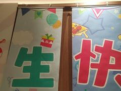 -必胜客(阿罗海店)