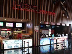 -华谊兄弟影院(北京洋桥店)