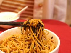 葱油拌面-老吉士酒家(天平路店)