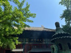 -红螺寺