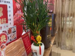 -汇贤府·李氏新鲁菜(万寿路店)