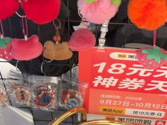 -蝦塘·中国餐馆(城墙南马道巷店)