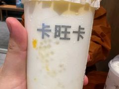 -卡旺卡(合肥半边街店)