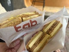 -tab(天河南店)