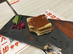 -必胜客(嘉兴万达店)