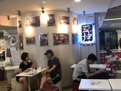 -亚坤(新达城广场B1店)