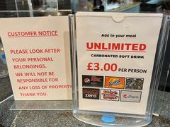 -Aroma Buffet W12 | Dinner & Lunch