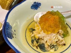 醋冻蟹肉-加奈日本料理