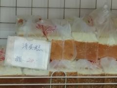 -中关村茶点
