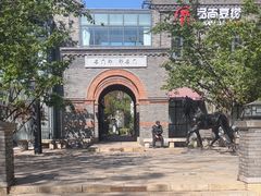-绿地·中山里