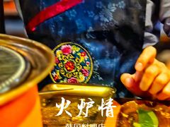 -火炉情韩国料理店(古田路店)