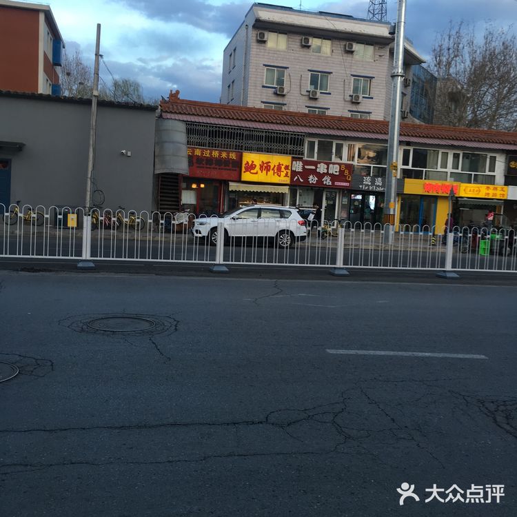 最爱鲍师傅的海苔酥松小贝~~我之前很讨厌吃肉松