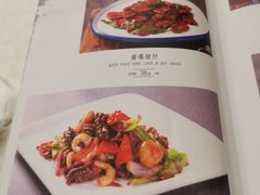 -金蝉食府(维吉奥广场店)