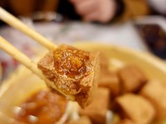 爆浆豆腐-东排食堂长沙小吃大排档(五一广场店)