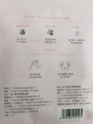-谷雨官方旗舰店