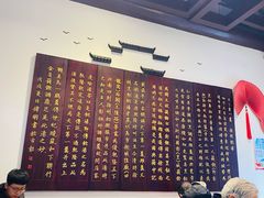 -许老八包子铺(回龙窝店)