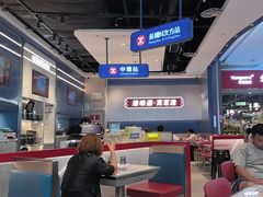 -克茗冰室(光明N次方公园店)