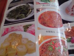 菜单-南来顺饭庄·清真(南菜园店)