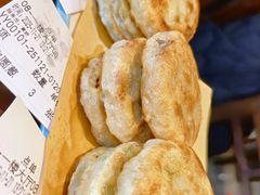 -高晓山馅饼店(牛庄百年店)