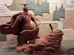 -鄂州市博物馆