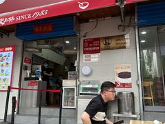 -秦镇史玉林凉皮(翡丽城店)