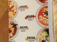 -许小树(国贸商城店)