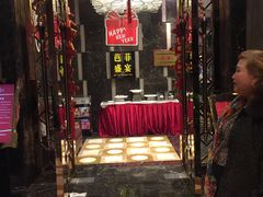 -芭菲盛宴·环球美食(解放碑英利国际店)