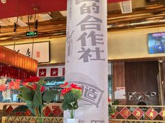 -南昌大饭店·非遗南昌菜(万寿宫店)
