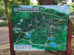 -灵谷景区