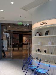-PE SALON