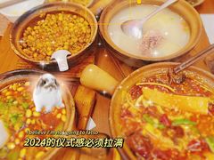 砂锅龙骨萝卜汤-罗妈砂锅(四川成都奎星楼店)