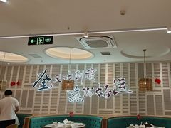 -避风塘(江南环球港店)