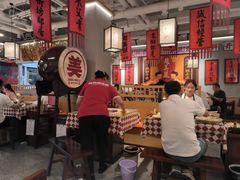 -赵美丽重庆火锅(西安直营总店)