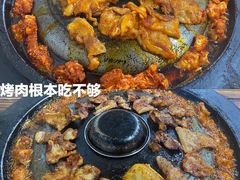 -袁大妈高原特色牦牛肉石棉烧烤(雅安店)