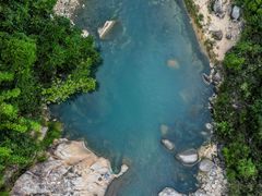 -海南霸王岭国家森林公园