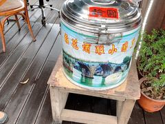 -润和祥小砵头甜酒酿
