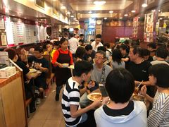 等位区-金华冰厅