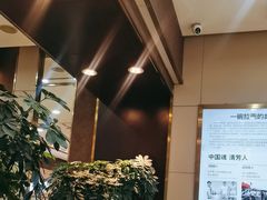 -杨记清芳牛肉拉面(京广路店)
